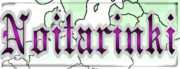 noita_logo